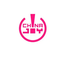 上海ChinaJoy智慧娱乐机器人主题展区