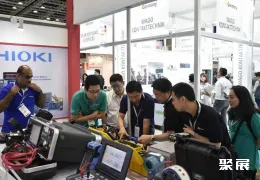 吉隆坡电力展现场图片2