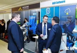 德黑蘭礦業展展會現場(現場盛況)4