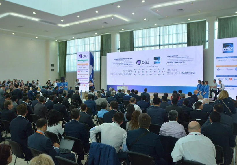 2026乌兹别克斯坦石油展 (OGU)预登记注意事项