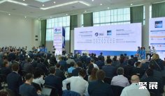 2026乌兹别克斯坦石油展 (OGU)预登记注意事项