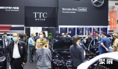 印度巴拉特车、房车、客车展(Bharat Mobility Global Expo )展商名录