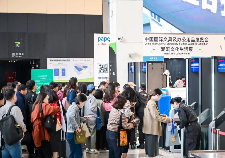 上海办公用品展展会现场(现场盛况)1