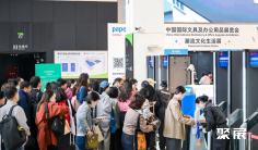上海文具展2025参展攻略(时间地点+门票价格)