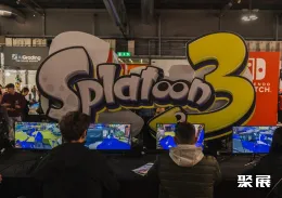 意大利游戏展现场图片9