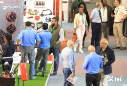 内罗毕工业展现场图片2