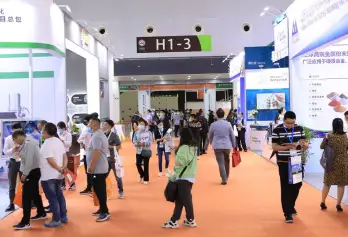 上海磁性材料展(MMIC CHINA)2026观展指南:时间地点/门票