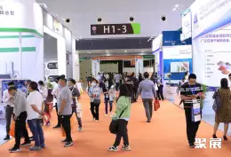 上海国际磁性材料展展会现场(现场盛况)2