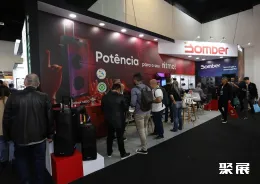 墨西哥消费电子展现场图片9