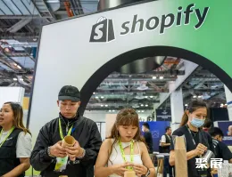 新加坡营销展现场图片5