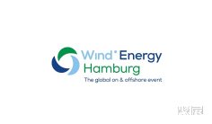 2024德国汉堡风能展览会参观攻略(时间+地点+门票预约+交通)