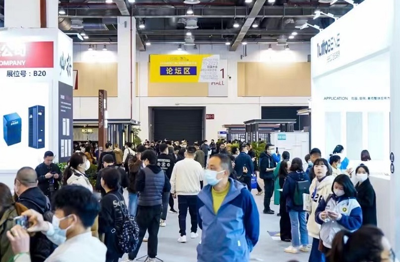 苏州花园大会展会现场(现场盛况)1