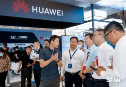 成都国际安防展展会现场(现场盛况)7