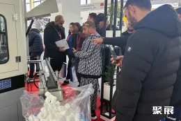 阿尔及利亚塑料橡胶展展会现场(现场盛况)3