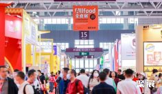 2026年上海冰淇淋展门票如何申请?多少钱?