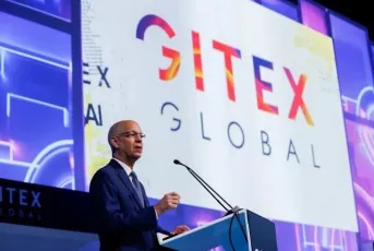 2026迪拜gitex消费电子展参展攻略（时间+地点+门票）