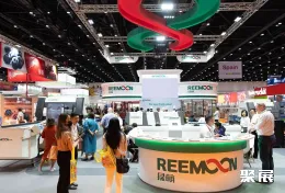 香港果蔬展现场图片8