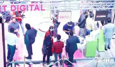 2025巴基斯坦通讯展时间和举办地点