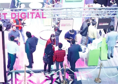 2025巴基斯坦通讯展时间和举办地点