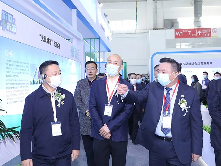 中国环卫博览会-北京环卫展2024展位图与展位预订