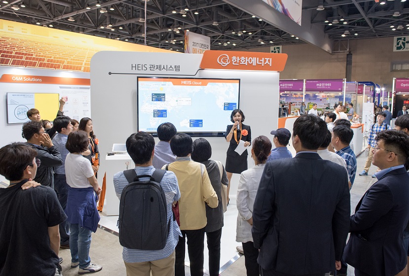 Korea Energy Show2024韩国电力及新能源展9月4-6日举办，门票购买渠道、门票多少钱