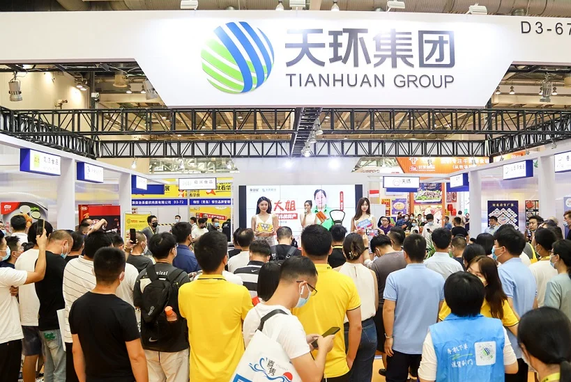 2026华食展参展攻略（时间+地点+门票怎么买？）