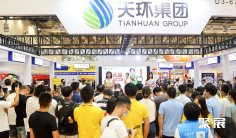 2026华食展参展攻略(时间+地点+门票怎么买?)