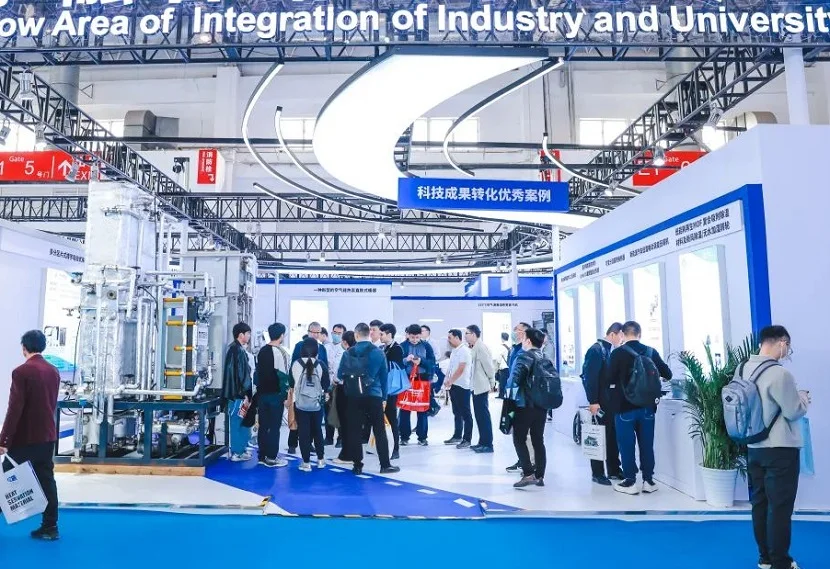 2026中国制冷展展位费与展位申请