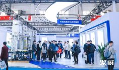 2026中国制冷展 观众预登记火热进行中