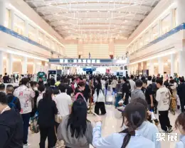 东西部小动物大会展会现场(现场盛况)3