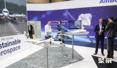 2026德国航空展(ILA Berlin)最新参展商名录