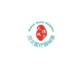 河北石家庄医疗器械展-河北医博会