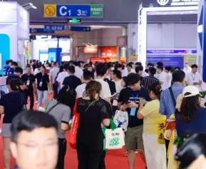 义乌跨境电商展-中国电子商务博览会2027参展商大全，展商名录购买
