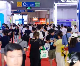 义乌跨境电商展展会现场(现场盛况)3
