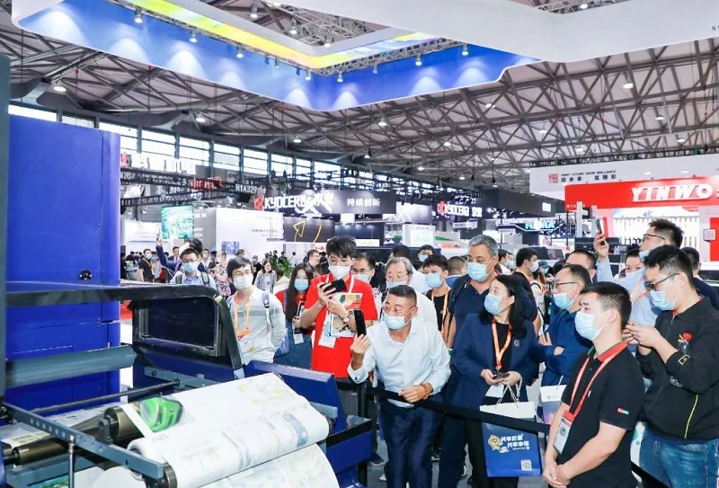 上海全印展2026展品范围有哪些？