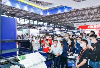 上海全印展2026展品范围有哪些？