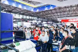 上海国际全印展展会现场(现场盛况)8
