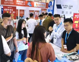 展会现场(现场盛况)7