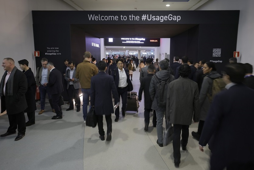 2027巴塞罗那mwc展会(MWC Barcelona)电子会刊