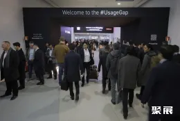 西班牙通信展现场图片15