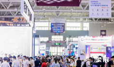 深圳机器视觉展2024展商名录会刊