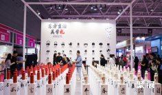 深圳礼品展2026时间和举办地点