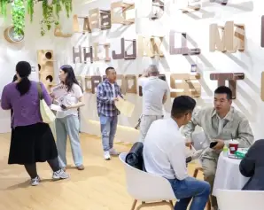 2027青岛整装定制展 (QIFF)预登记注意事项