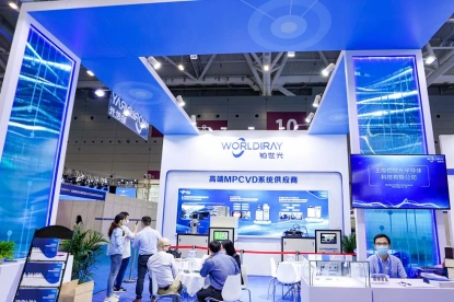 2025年上海碳材料展门票价格，如何购买？