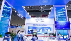 2025年上海碳材料展门票购买方式,多少钱一张?