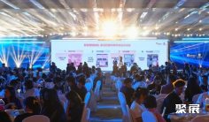 2026中国药店全生态伙伴大会(Wanmeng Association)展品范围有哪些?
