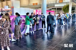 德国成人展现场图片2