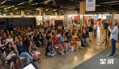 巴西纺织面料展(Inspiramais)2026参展攻略(时间地点+门票怎么买?)