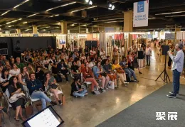 巴西纺织面料展现场图片3