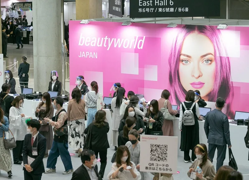 日本美容展(Beautyworld Japan Tokyo)2026参展攻略（时间地点+门票怎么买？）